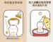 奶瓶怎麼清洗鴨?