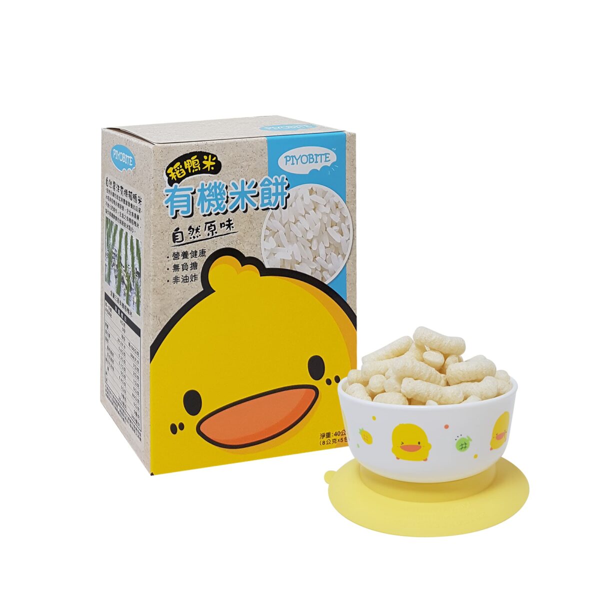 PIYOBITE有機米餅(自然原味)：圖片 1