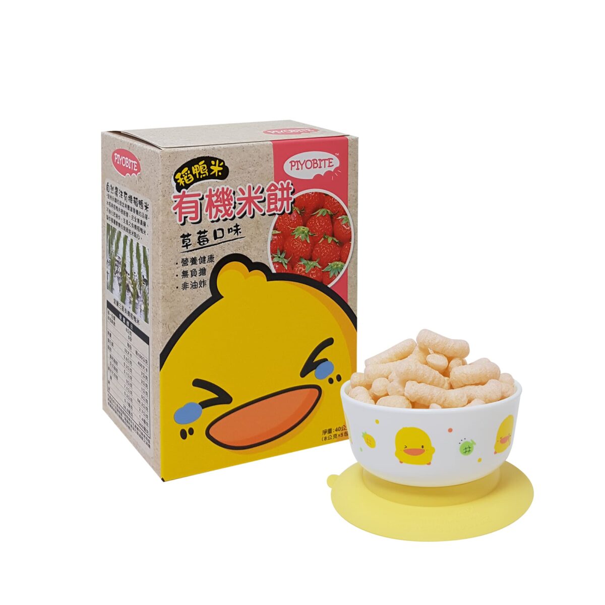 PIYOBITE有機米餅(草莓口味)：圖片 1