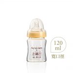 寬口徑葫蘆玻璃奶瓶120ml