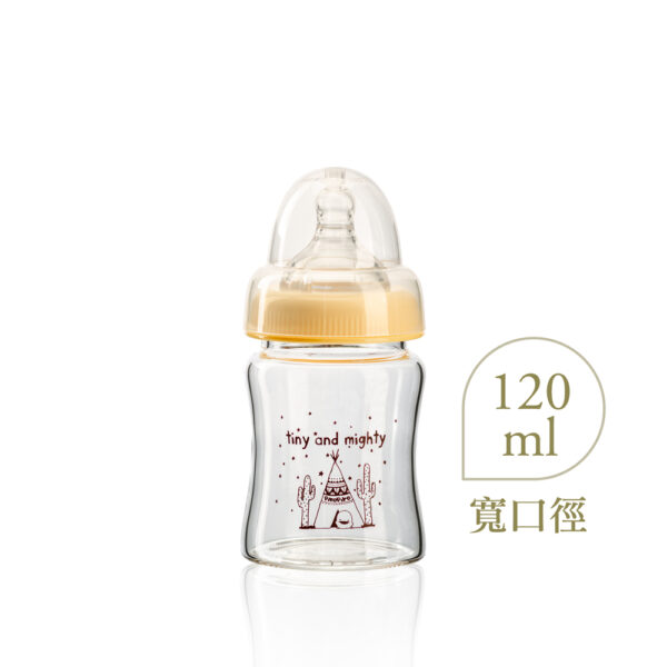 寬口徑葫蘆玻璃奶瓶120ml