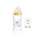 寬口徑葫蘆玻璃奶瓶180ml