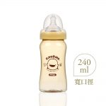 媽咪乳感寬口徑PPSU防脹氣奶瓶240ml