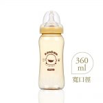 媽咪乳感寬口徑PPSU防脹氣奶瓶360ml