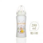 360°矽膠防護寬口徑玻璃奶瓶280ml