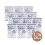 天使羽翼超薄防溢乳墊32入12盒